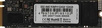 SSD AMD Radeon R3 1TB R3MP41024G8 - фото