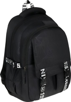 Школьный рюкзак Meshu Simple MS_57782 - фото