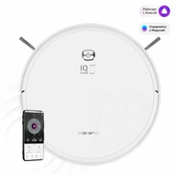 Робот-пылесос Polaris PVCR 3700 IQ Home Wave Aqua (белый) - фото