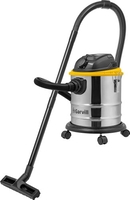 Пылесос Garvill VC1200-20MS - фото