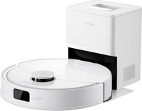 Робот-пылесос Roborock Q8 Max Pro+ Q8MPP02-02 (с русской озвучкой, белый) - фото