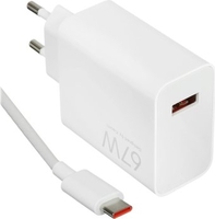 Сетевое зарядное Xiaomi 67W HyperCharge Combo MDY-12-EH (международная версия) - фото