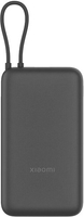 Внешний аккумулятор Xiaomi Power Bank PB2020MI 20000mAh (темно-серый, международная версия) - фото