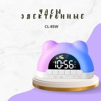 Настольные часы ArtStyle CL-85W - фото