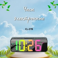 Настольные часы ArtStyle CL-27B - фото