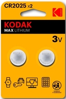 Батарейка Kodak CR2025-2BL 30417670-RU1 - фото