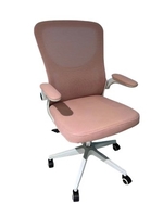 Офисное кресло Mio Tesoro Ноэми (розовый/белый, пластик) - фото