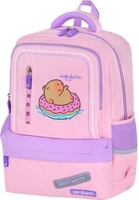 Школьный рюкзак BRAUBERG Capybara 272062 - фото