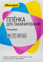 Пленка для ламинирования Silwerhof 100 мкм A4 глянцевая 216x303 мм (100 шт) - фото