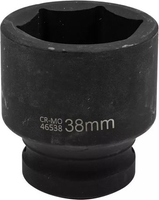 Головка слесарная FORSAGE F-46538 (1375) - фото