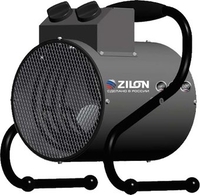 Электрическая тепловая пушка ZILON ZTV-5C N1 - фото