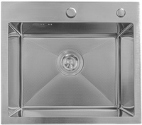 Кухонная мойка Astir Decor Satin 45x50 (с сифоном, дозатором и коландером) - фото