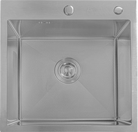 Кухонная мойка Astir Decor Satin 55х50 (с сифоном, дозатором и коландером) - фото