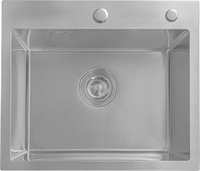 Кухонная мойка Astir Satin 50x44 (с сифоном, дозатором и коландером) - фото