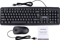 Офисный набор Гарнизон GKS-122 - фото