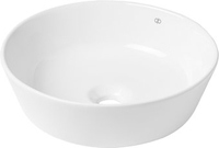 Умывальник Quarter Bath Round Line 70RO230038 - фото