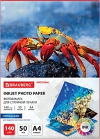 Фотобумага BRAUBERG А4 140 г/м2 50 л глянцевая 363982 (белый) - фото