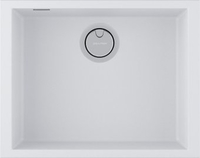 Кухонная мойка Paulmark Neo classic 56 PM965644-WH (белый) - фото