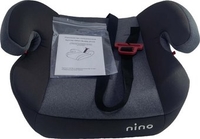 Детское сиденье Nino Buddy ZY23 (серый) - фото