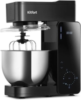 Планетарный миксер Kitfort KT-4429 - фото
