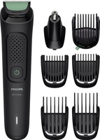 Универсальный триммер Philips All-in-One Trimmer 3000 Series MG3930/15 - фото