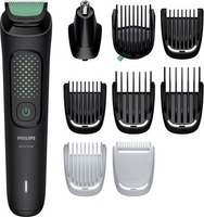 Универсальный триммер Philips All-in-One Trimmer 3000 Series MG3945/15 - фото