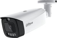 IP-камера Dahua DH-IPC-HFW3449T1P-AS-PV-0280B-PRO - фото