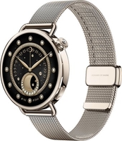 Умные часы Xiaomi Watch S4 41mm (золотой закат, международная версия) - фото