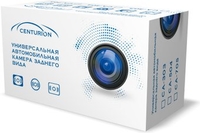 Камера заднего вида Centurion СА-505 - фото