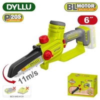 Аккумуляторная пила Dyllu DTCLP560 (без АКБ) - фото