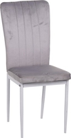 Стул Mio Tesoro Луи DC-060A (G062-37 серый/белый) - фото