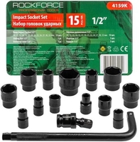 Набор головок слесарных RockForce RF-4159K - фото