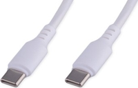 Cablexpert CC-USB2-CMCM-100-1M-W - фото