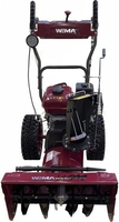 Снегоуборщик Weima WXS0722A-SP-04 - фото