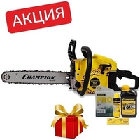 Champion A251-15 + акция - фото