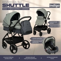 Джип-трансформер Indigo Shuttle (3 в 1, оливковый/серый) - фото