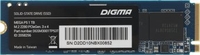 Digma Mega P5 512GB DGSM3001TP53T - фото