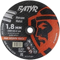 Отрезной диск Batyr BCD23018M - фото