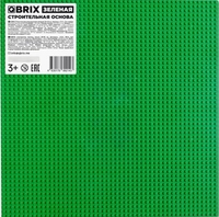 Пластина основание QBRIX Пластина 40x40 10004 (зеленый) - фото