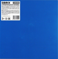 Пластина основание QBRIX Пластина 40x40 10005 (синий) - фото