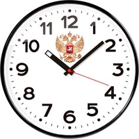 Настенные часы TROYKA 77770732 - фото