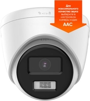 IP-камера iFlow F-0(T) (2.8 mm) - фото