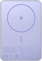 Внешний аккумулятор Xiaomi Super Slim Magnetic Power Bank 5000mAh WPB0507S (сиреневый, международная версия) - фото
