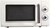 Микроволновая печь Vekta MS720HBC - фото