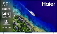 Телевизор Haier 58 Smart TV S5 Pro - фото