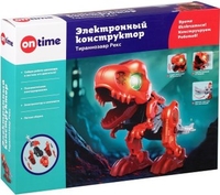 Конструктор On Time Тираннозавр Рекс 45196 - фото