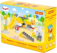 Конструктор Полесье Макси Три кота. Коржик и спортивная площадка 58977 - фото