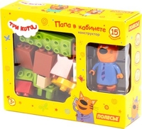 Конструктор Полесье Макси. Три кота. Папа в кабинете 75878 (15эл) - фото
