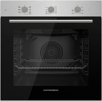 Электрический духовой шкаф KUPPERSBERG HO 603 BX - фото