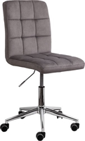 Офисное кресло AksHome Fiji поворотное (светло-серый велюр HCJ-38/хром) - фото